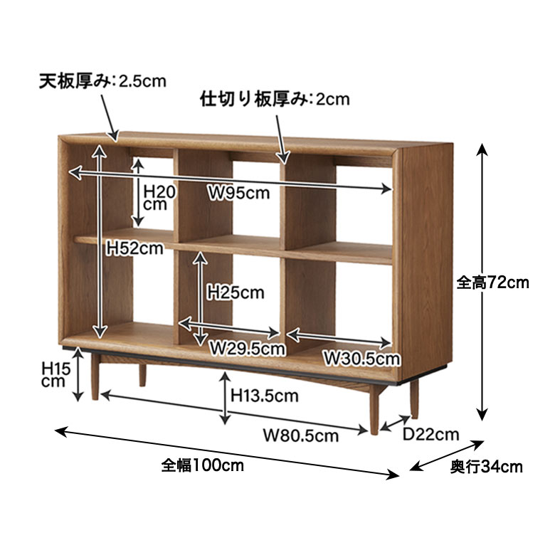 狭い場所にも置きやすい大きさ。
