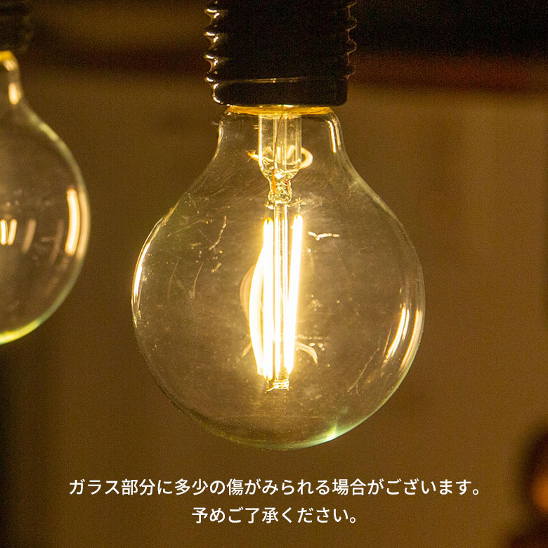 ガラスについて