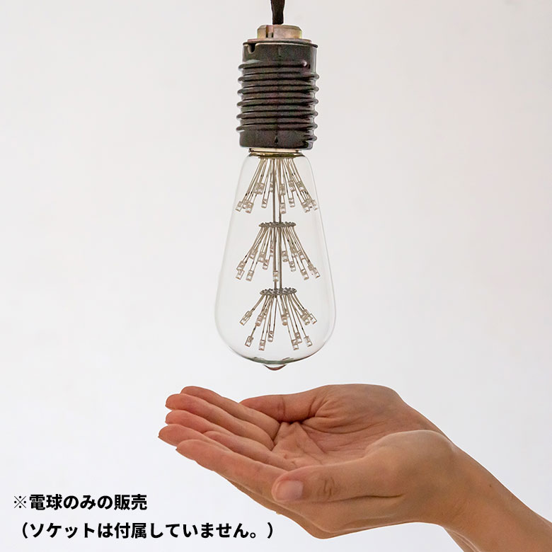 一般的なシェードと合わせて使用可能