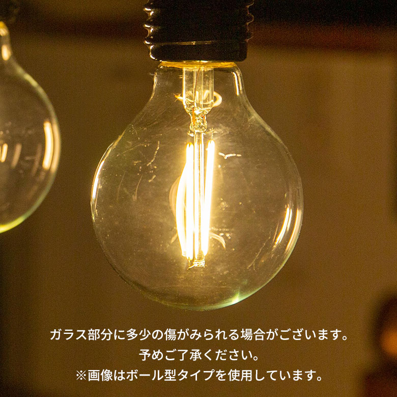 ガラスについて