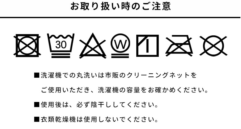 必ずお読みください