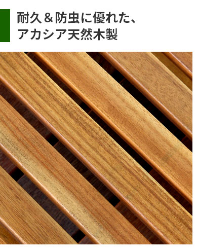 ガーデンチェア フォールディングチェア ロースタイル 椅子 チェア ラウンジャー デッキチェア 肘付 折りたたみ 木製 天然木 ガーデン アウトドア