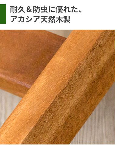 ガーデンチェア フォールディングチェア ロースタイル 椅子 チェア ラウンジャー デッキチェア 肘付 折りたたみ 木製 天然木 ガーデン アウトドア