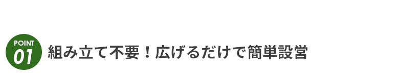 簡易ベッド 折りたたみ ベッド 折り畳み レジャーベッド アウトドア 野外 屋外 キャンプ用品 フォールディングチェア フォールディングベッド 来客用 スリム ビーチベッド ベット コット ハイコット 簡易ベッド キャンピングコット 軽量