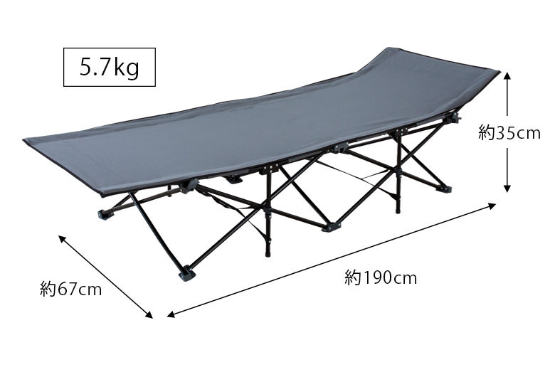 簡易ベッド 折りたたみ ベッド 折り畳み レジャーベッド アウトドア 野外 屋外 キャンプ用品 フォールディングチェア フォールディングベッド 来客用 スリム ビーチベッド ベット コット ハイコット 簡易ベッド キャンピングコット 軽量
