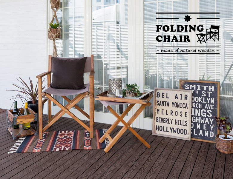 フォールディングチェアシリーズでコーディネート