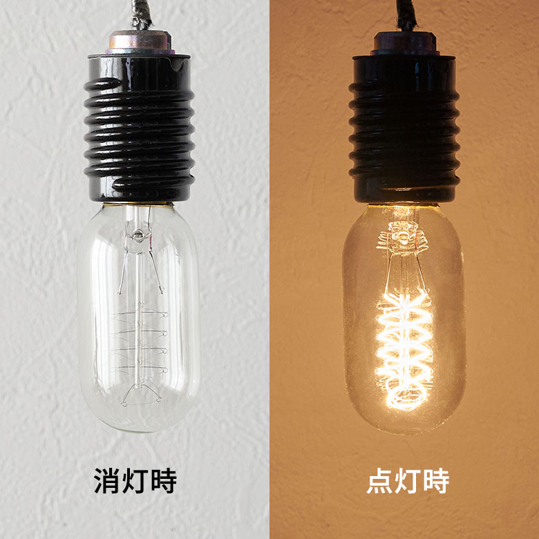 点灯時はリラックスできる優しい光を放ちます