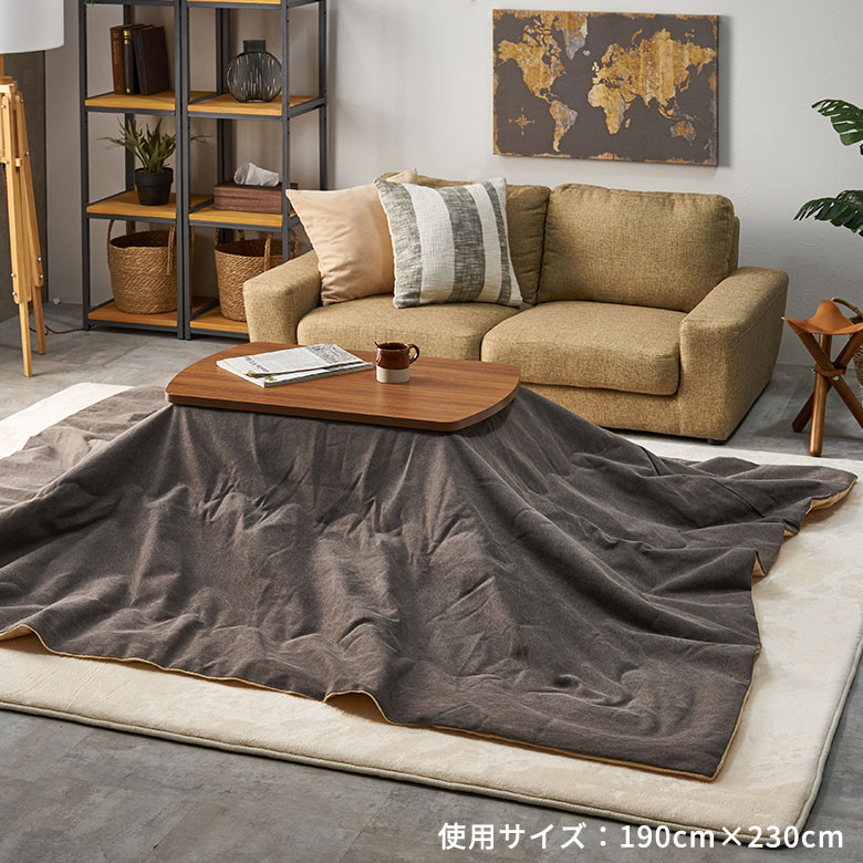 スタイリッシュなグレー