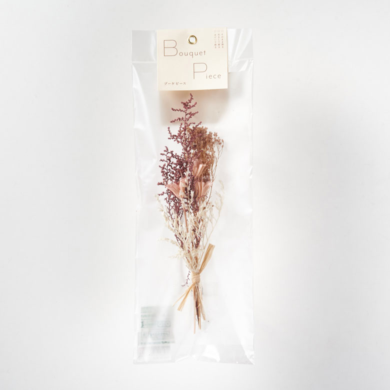 パッケージに入っているので、プレゼントとしてもおすすめ