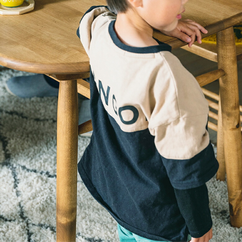 優しい木のぬくもりを感じる、天然無垢材のテーブル ロジー