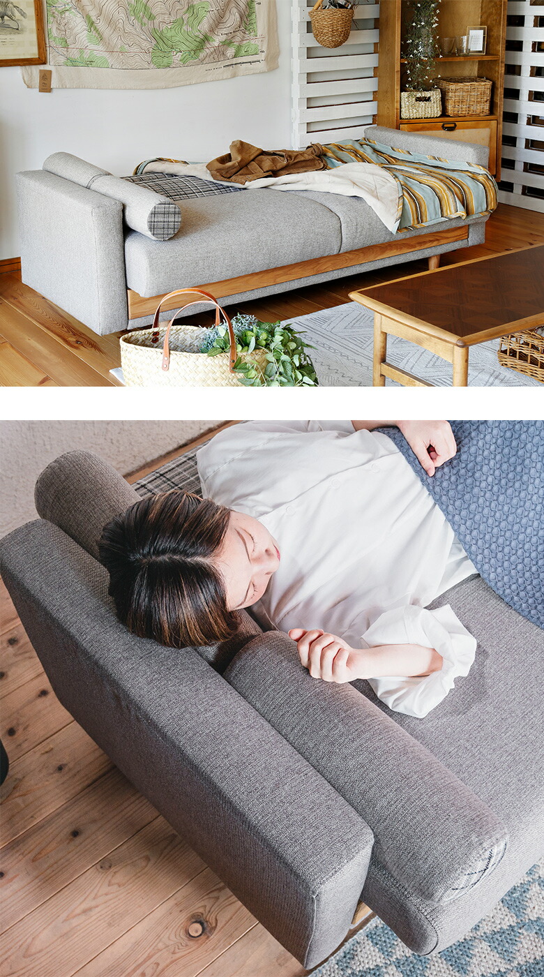 背もたれをフラットにすればベッドに早変わり