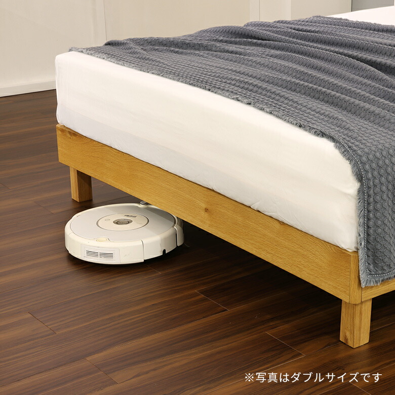 フレーム下の高さは約13cmで、通気性抜群