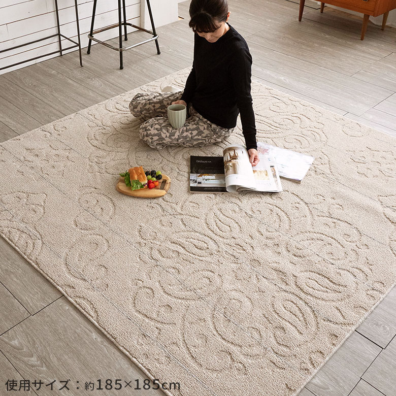 ホットカーペット・床暖房対応