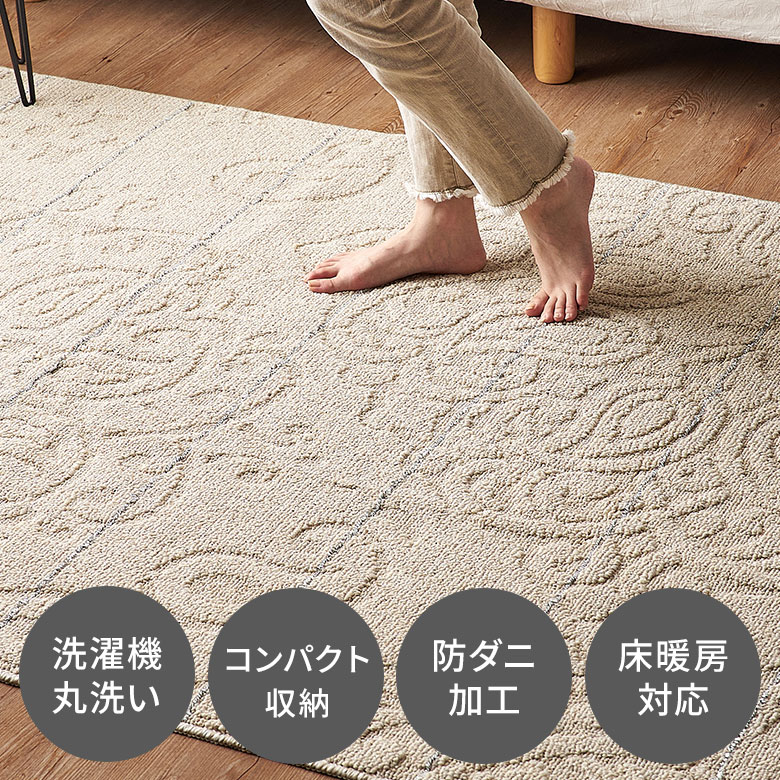 耐久性・摩擦に強く、速乾性にも優れています