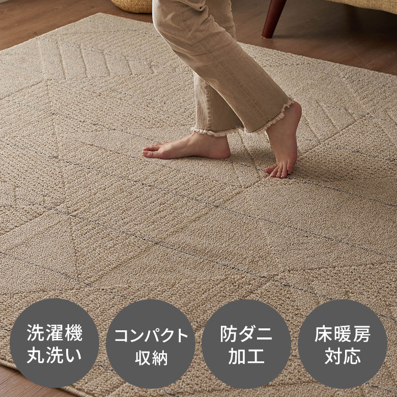 耐久性・摩擦に強く、速乾性にも優れています