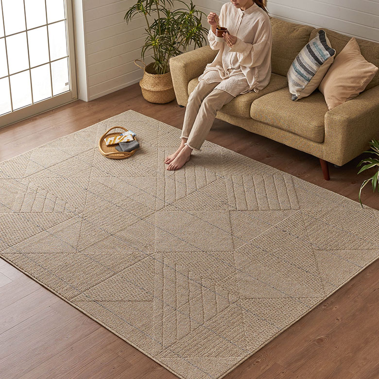 ジオメトリック柄デザインラグ