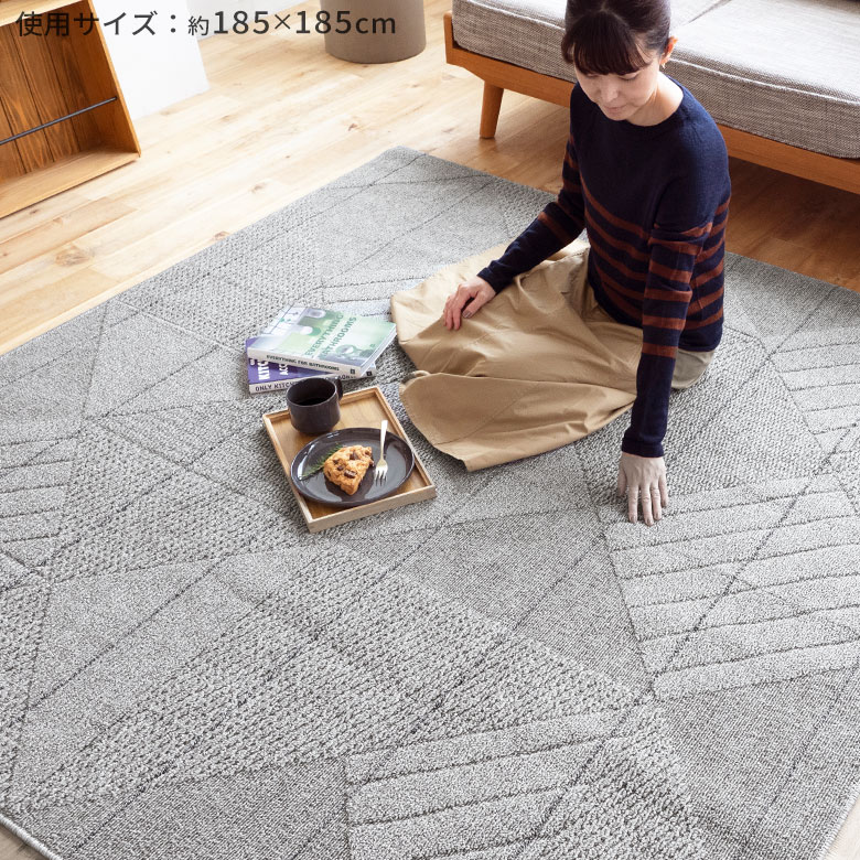 ホットカーペット・床暖房対応