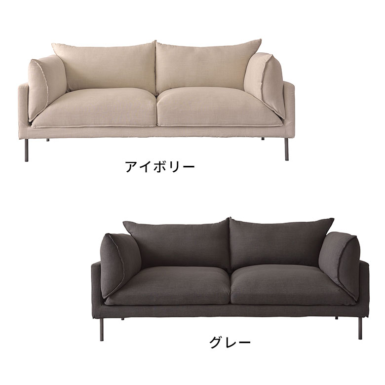 アイボリー グレー