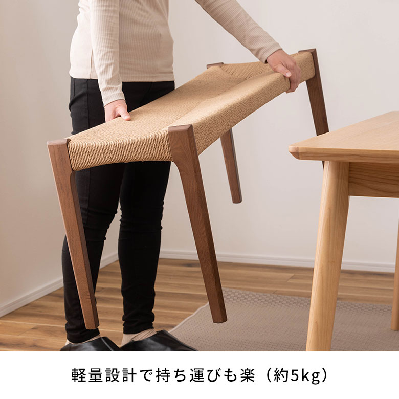 計量設計で持ち運びも楽