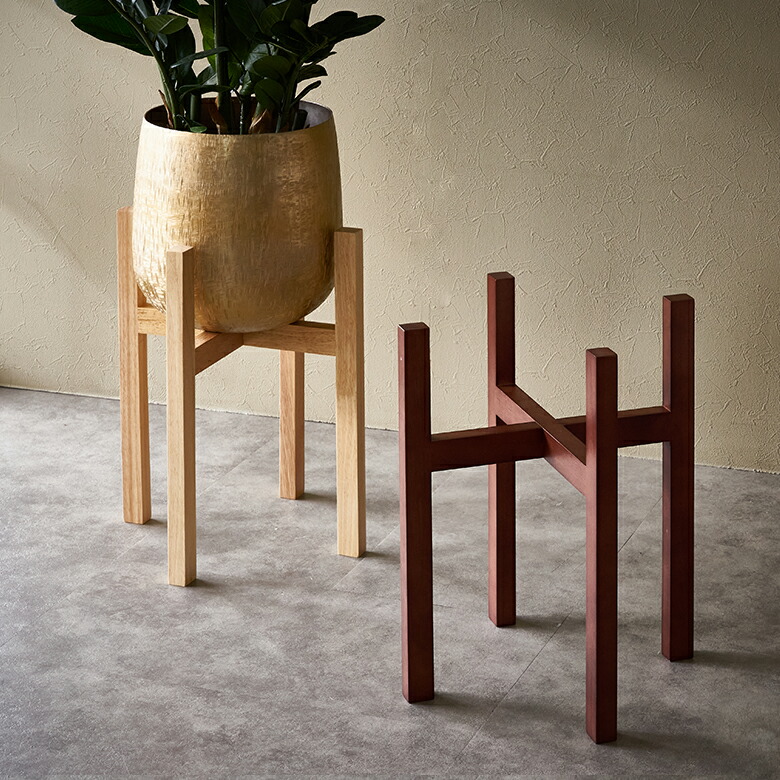 プランタースタンド スタンド Lサイズ ウッド 木製 直径 27cm 高さ