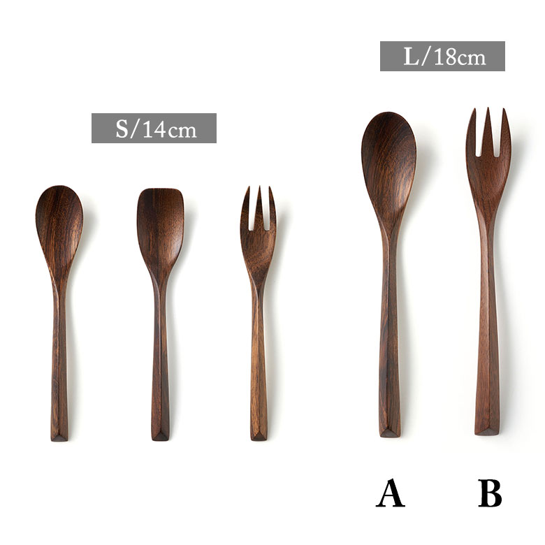 A：スプーン、B：フォークの2種類
