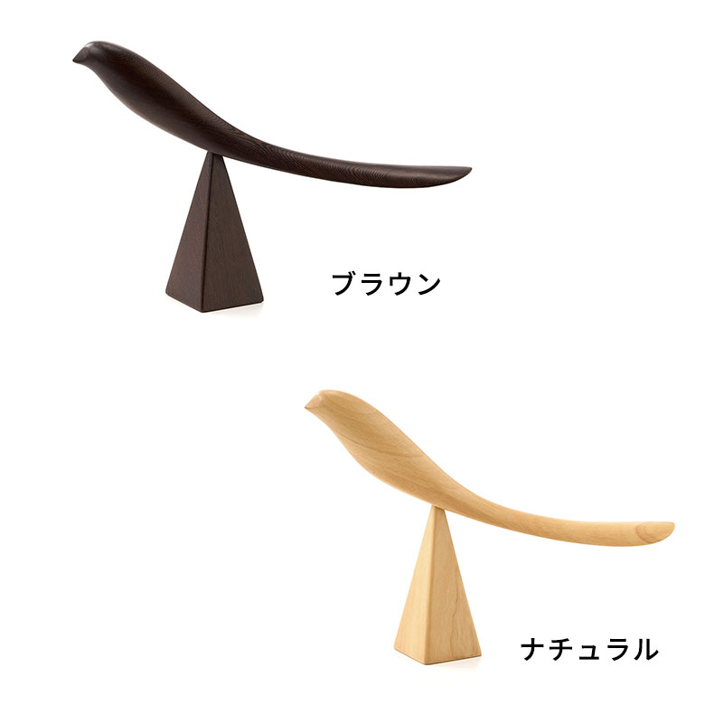 ブラウンとナチュラル