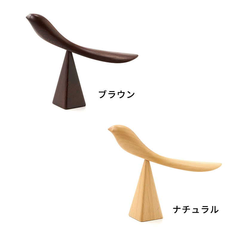 ブラウンとナチュラル