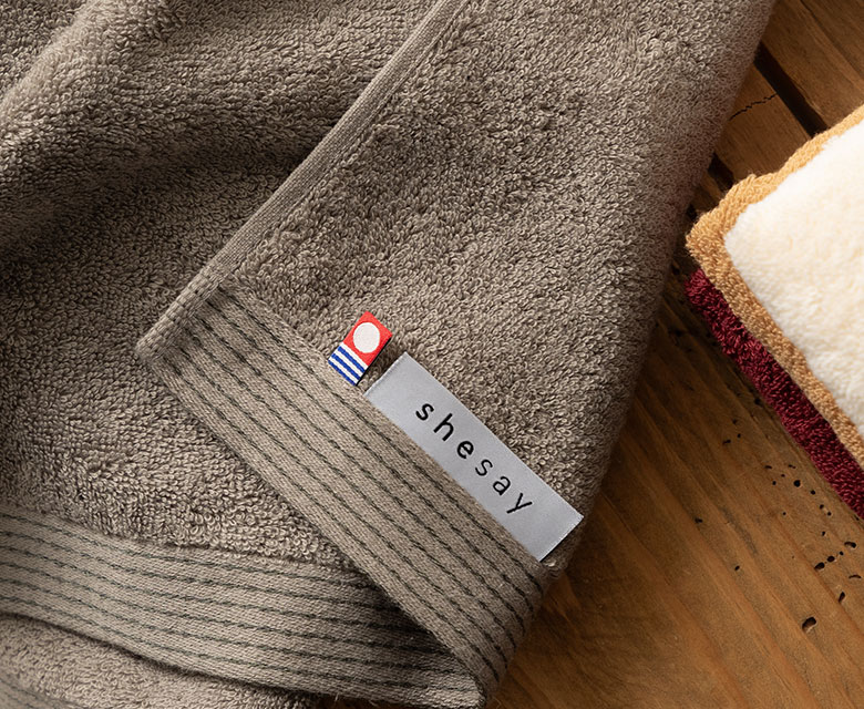 シンプルなデザインのフェイスタオル