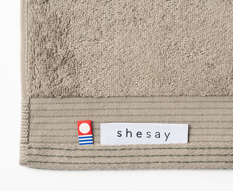 優しい触り心地のミニバスタオル