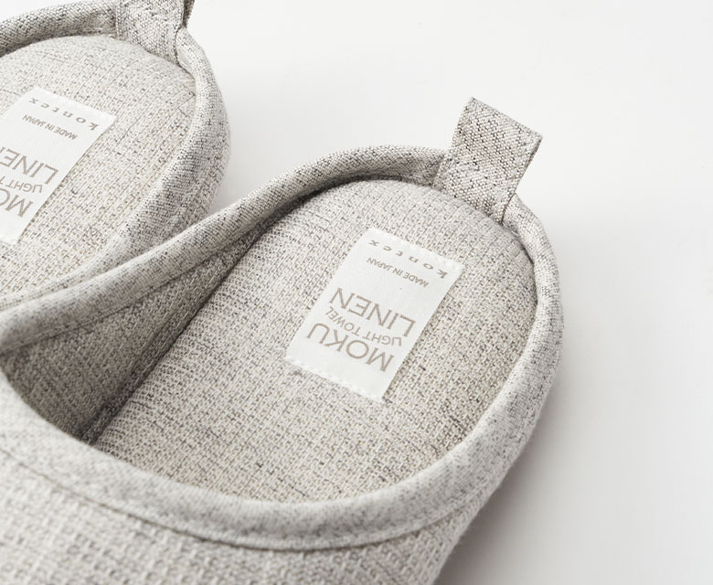 負担が少ないスリッパ