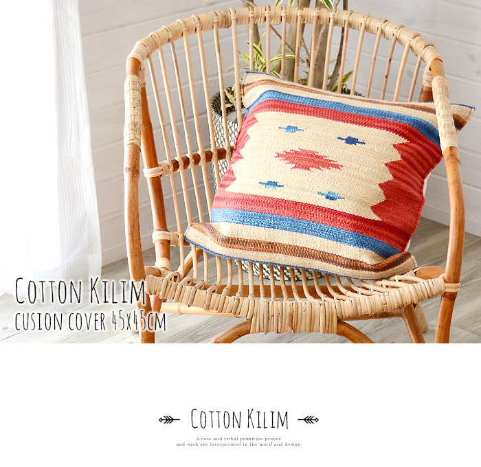 クッションカバー クッション ネイティブ 民族 オルテガ エスニック