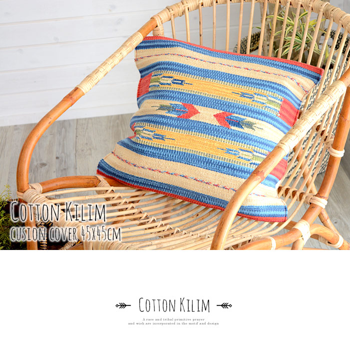 クッションカバー クッション ネイティブ 民族 オルテガ エスニック
