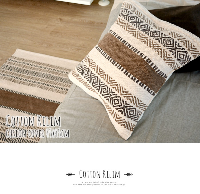クッションカバー クッション ネイティブ 民族 オルテガ エスニック
