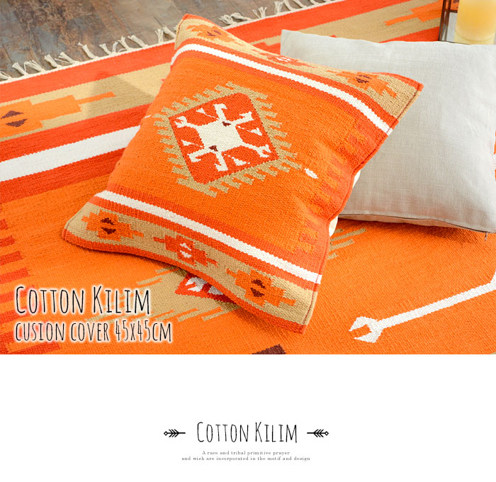 クッションカバー クッション ネイティブ 民族 オルテガ エスニック