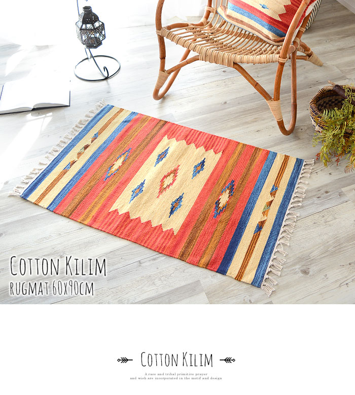 マット ラグ 玄関マット ネイティブ 民族 オルテガ エスニック