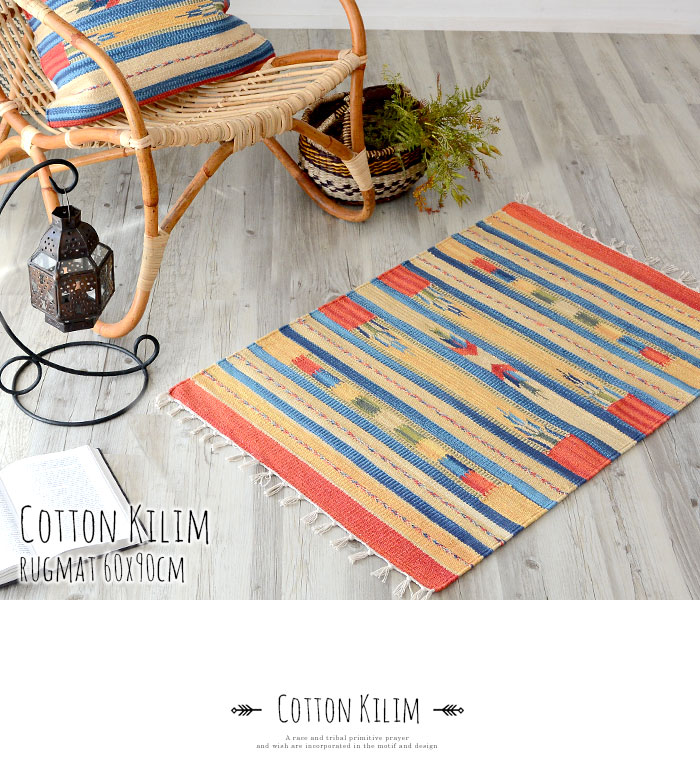 マット ラグ 玄関マット ネイティブ 民族 オルテガ エスニック