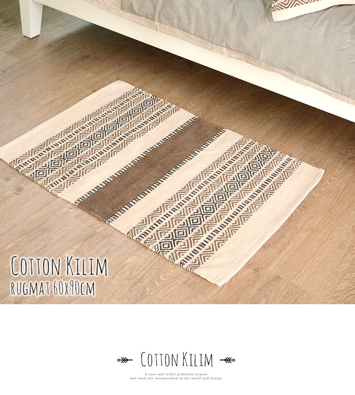 マット ラグ 玄関マット ネイティブ 民族 オルテガ エスニック