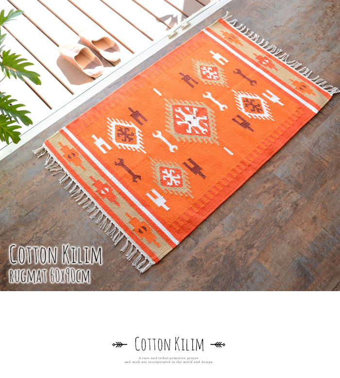 マット ラグ 玄関マット ネイティブ 民族 オルテガ エスニック