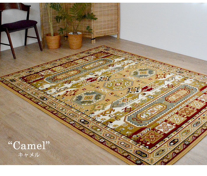 ラグ カーペット じゅうたん マット アジアン