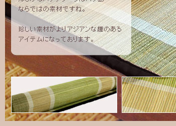 涼しげな素材がバリ島ならでは。