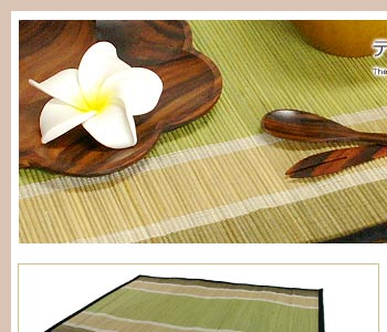 長方形のランチョンマットで幅は約48cm、奥行34cmとランチタイムのお食事に最適なサイズです。