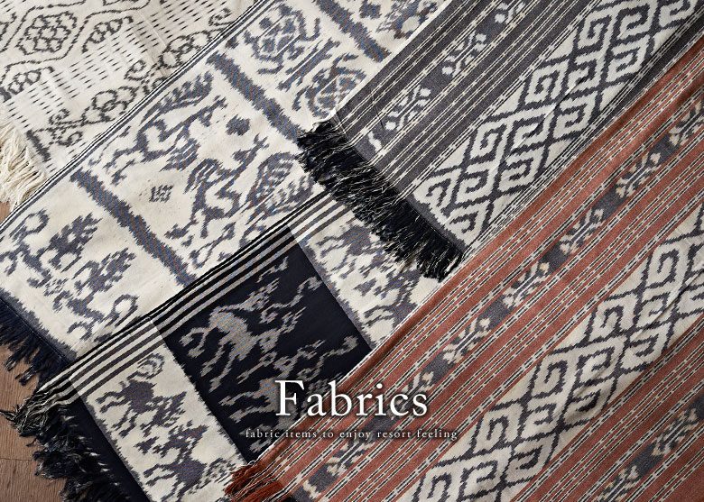アジアンファブリック・アジアン布