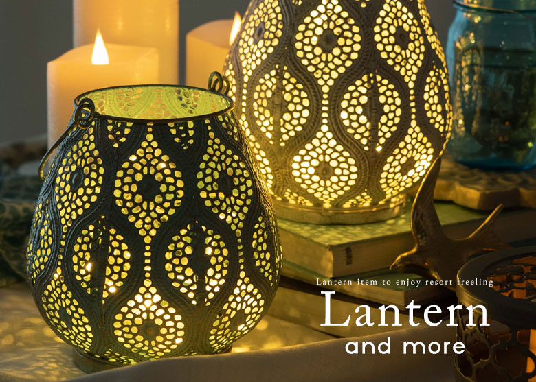 ランタンその他