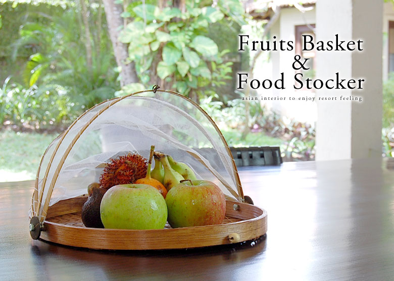 果物かご。フードストッカー。アジアンバスケット収納。キッチン収納。