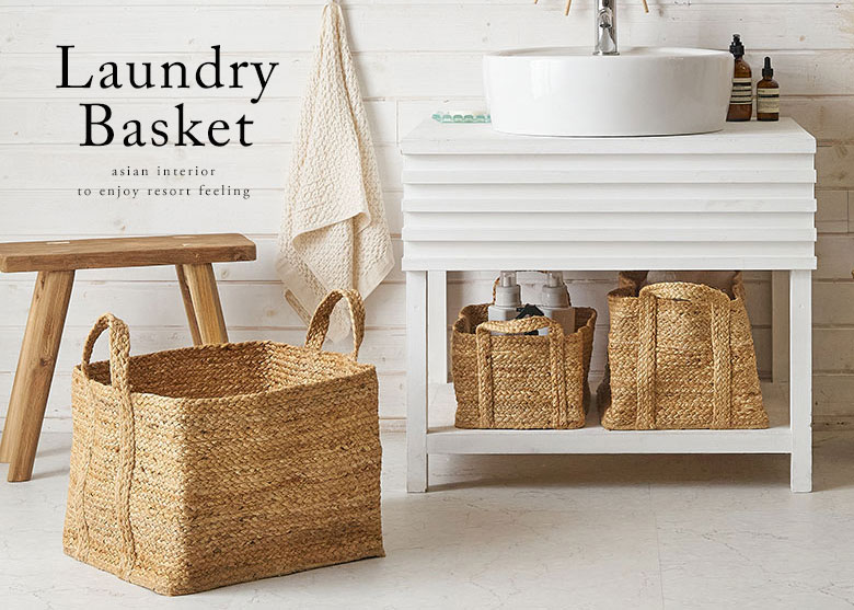 アジアン生活雑貨。ランドリーバスケットなど収納アイテムが勢ぞろい