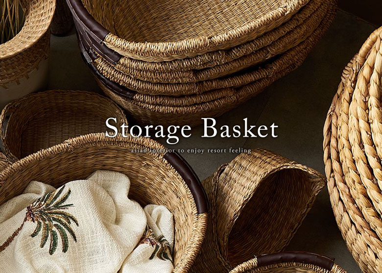 アジアン収納バスケット