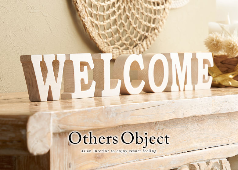 その他オブジェ。アジアンオブジェ。おしゃれなアジアン雑貨。