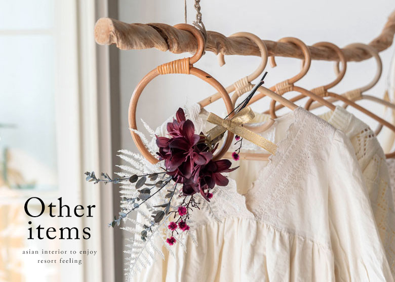 その他の生活雑貨