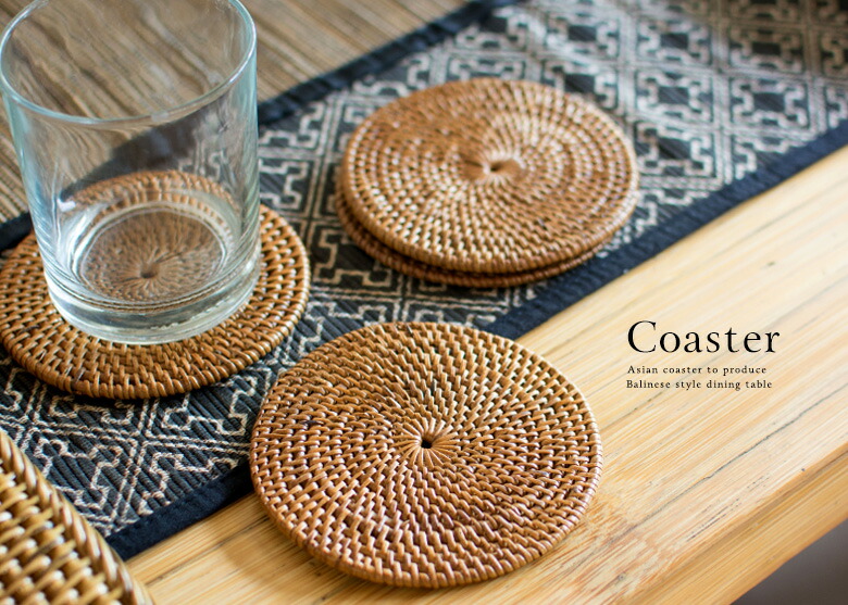 アジアンキッチン雑貨。テーブルウェア。コースター。リゾートスタイルのダイニング。
