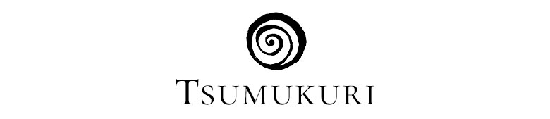 TSUMUKURI ツムクリシリーズ 名前の由来